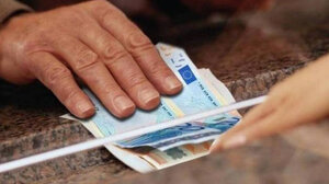 Συντάξεις: Έως τον Δεκέμβριο η τροπολογία για την εισφορά αλληλεγγύης