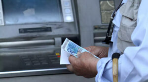 Συντάξεις Μαΐου: Πότε θα γίνουν οι πληρωμές – Οι πιο πιθανές ημερομηνίες