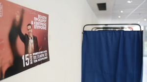 ΣΥΡΙΖΑ: Ομαλά εξελίσσεται η εκλογική διαδικασία στα Χανιά 