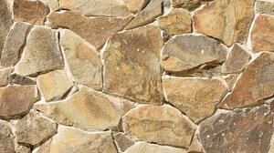 Έπεσε από το τοιχίο και τραυματίστηκε!