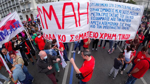 Πρωτομαγιά: Σε εξέλιξη οι συγκεντρώσεις και στην Αθήνα