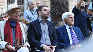 Παρουσία του προέδρου του ΠΑΣΟΚ-Κινήματος Αλλαγής, παρουσίαση βιβλίου για τον Σπ. Μουστακλή