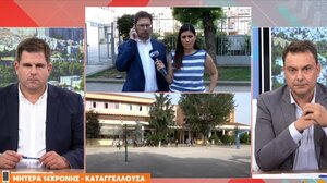 Γονείς ενημερώθηκαν πριν από τις εξετάσεις ότι τα παιδιά τους “έμειναν” από απουσίες