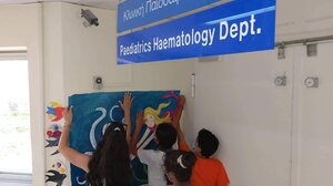 Εικαστικές δημιουργίες μικρών μαθητών στην Aιματολογική Παίδων του ΠΑΓΝΗ