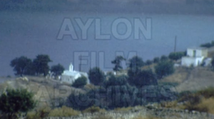 Κρήτη 1980 - Στον δρόμο από Αρμένους προς λίμνη Κουρνά