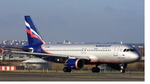 Ρωσία: Χάκερς «γονάτισαν» την Aeroflot - Απειλούν με διαρροή στοιχείων όλων των επιβατών!