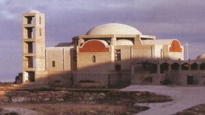 Πανηγυρίζει ο Ιερός Ναός του Αγίου Πνεύματος στη Ροδιά