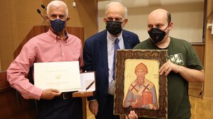 Απονομή Βραβείου Ηθικής Τάξεως στο Κέντρο Ειδικών Παιδιών "Άγιος Σπυρίδων"