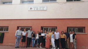 Παρουσιάστηκαν τα τελικά αποτελέσματα του ευρωπαϊκού σχεδίου «VAMOS» / ERASMUS+ 