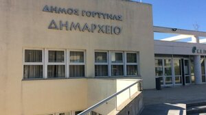 Μέχρι τις 30 Ιουνίου οι αιτήσεις στο Σχολείο Δεύτερης Ευκαιρίας στους Αγ. Δέκα