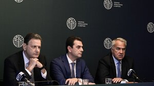 Αυτό είναι το σχέδιο για την εξοικονόμηση ενέργειας στο δημόσιο