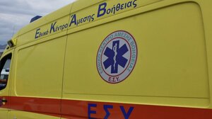 Τον βρήκαν τραυματισμένο στη μέση του δρόμου!