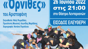 Σειρά δράσεων από το Δήμο Χανίων για την Παγκόσμια Ημέρα κατά των Ναρκωτικών