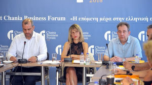 Διοργανώθηκε με απόλυτη επιτυχία η εκδήλωση παρουσίασης του έργου Innovagr Plus