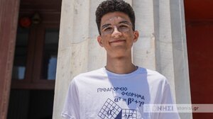 Συγχαρητήρια στον Ιρανό πρόσφυγα που αρίστευσε στις πανελλαδικές