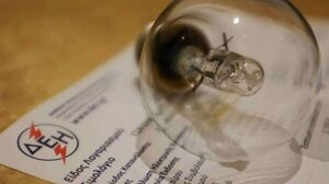 Κρυφό "χαράτσι" φουσκώνει κατά 150 εκατ. τους λογαριασμούς ρεύματος