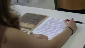 Πανελλήνιες 2022 - ΕΠΑΛ: Σε ποια μαθήματα εξετάζονται οι μαθητές