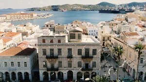 Η Βασίλισσα της Σαουδικής Αραβίας επισκέπτεται τη Σύρο