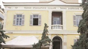 Ανοιχτή συζήτηση στο ΤΕΕ/ΤΑΚ την Τετάρτη 22 Ιουνίου 