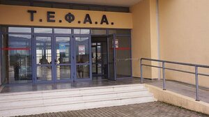 Άγιος Νικόλαος: Αντιδράσεις για το ενδεχόμενο ίδρυσης Σχολής Τουρισμού και ΤΕΦΑΑ στο Ρέθυμνο