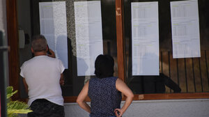  Πανελλαδικές: Σε πτωτική πορεία αναμένονται οι φετινές βάσεις για τις «μεσαίες» σχολές