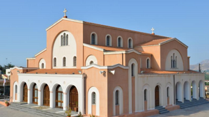 Πανηγυρίζει ο Ιερός Μητροπολιτικός Ναός Αγίου Ανδρέα Αρκαλοχωρίου 