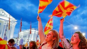 Βόρεια Μακεδονία: Τρίτη ημέρα διαδηλώσεων κατά της συμφωνίας με τη Βουλγαρία