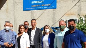 Στο Σίσι ο Μάριος Θεμιστοκλέους