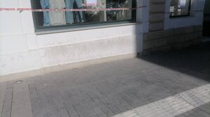 Χωρίς επεισόδια αλλά με ζημιές σε επιχειρήσεις η διαμαρτυρία για τον Μιχαηλίδη στο Ηράκλειο 