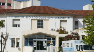 Συνοδός ασθενούς επιτέθηκε σε γιατρούς στο νοσοκομείο – Ένας τραυματίας