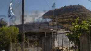 Έσβησε η φωτιά στο Κορακοβούνι, έκαψε 15 στρέμματα 