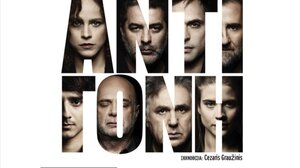 Ηράκλειο: Οι πολιτιστικές εκδηλώσεις της Δευτέρας στους χώρους του Δήμου 