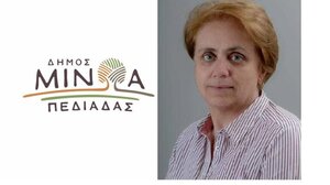 Ιφιγένεια Μπουτιέρου: Οι λόγοι για τους οποίους ανεξαρτητοποιήθηκα 