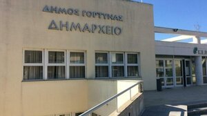 Κλειστές και οι υπηρεσίες του Δήμου Γόρτυνας την Τρίτη 16/12