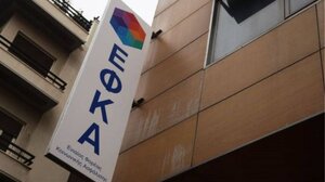 ΕΦΚΑ: Πώς θα βοηθήσει στις συντάξεις το «Ψηφιακό Δωμάτιο Επικοινωνίας»