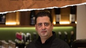 Γλέντι στον Προφήτη Ηλία