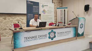 Παρουσιάστηκαν τα αποτελέσματα του έργου Biocircular