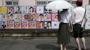 Ιαπωνία – εκλογές: Νίκη του κυβερνητικού συνασπισμού δείχνουν τα exit polls