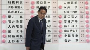 Ιαπωνία - Exit Polls: Ο κυβερνητικός συνασπισμός διατηρεί την πλειοψηφία στην άνω βουλή