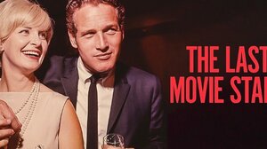 Κυκλοφόρησε το τρέιλερ του ντοκιμαντέρ για τους Πολ Νιούμαν και Τζόαν Γούντγουορντ