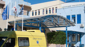 Αντιδρά ο Σύλλογος Φίλων Νοσοκομείου Ιεράπετρας στις δηλώσεις του διοικητή