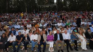 Καραμανλής και Κουτσούμπας σε τιμητική εκδήλωση για τον Σταύρο Ξαρχάκο