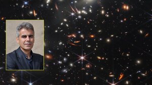 Νέα «έδρα ERA» στην Αστροπληροφορική στο Ινστιτούτο Πληροφορικής του ΙΤΕ