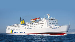 Από το πλοίο ... στο ΠΑΓΝΗ!