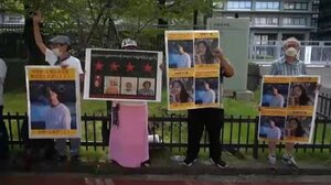 Ιαπωνία: Κινητοποίηση για την απελευθέρωση 26χρονου σκηνοθέτη