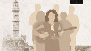 Συνεχίζεται η «Παραδοσιακή Στράτα» του Δήμου Χανίων