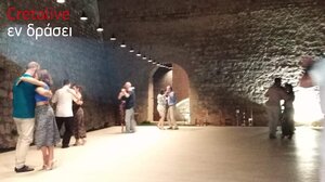 Επιστρέφοντας στην αγκαλιά του tangero!