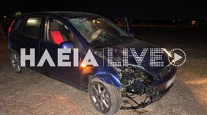 Επιβατικό αυτοκίνητο παρέσυρε και σκότωσε 64χρονο οδηγό δίκυκλου