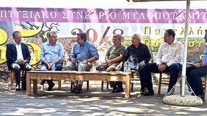 Περιβάλλον και κλιματική αλλαγή στο 35ο συνέδριο Μυλοποταμιτών