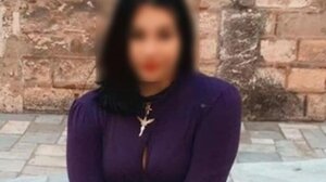 Γυναικοκτονία στο Περιστέρι: Αναφορά στον Άρειο Πάγο για παραμέληση της Νικολέτας